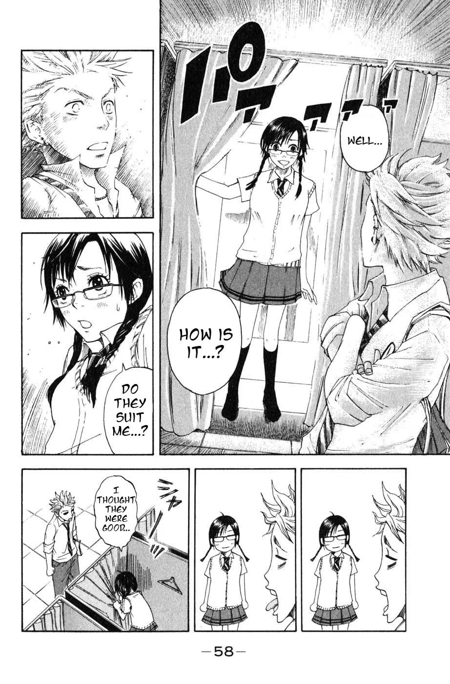 Read Flunk Punk Rumble chapter 2.2 image 16 on Lezhin
