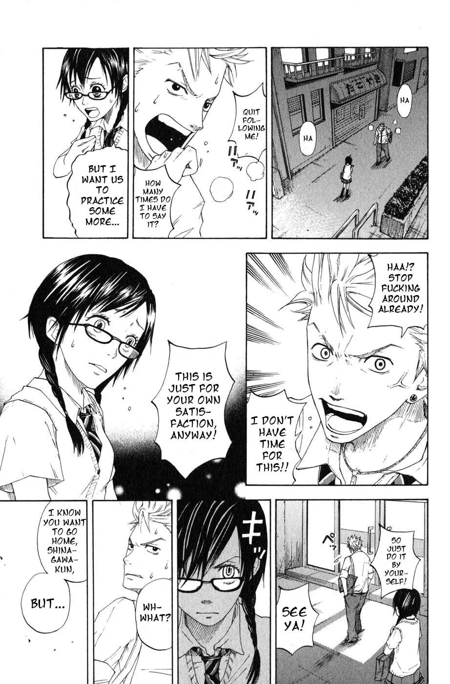 Read Flunk Punk Rumble chapter 2.2 image 19 on Lezhin