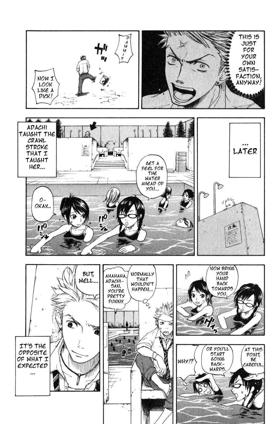 Read Flunk Punk Rumble chapter 2.2 image 25 on Lezhin