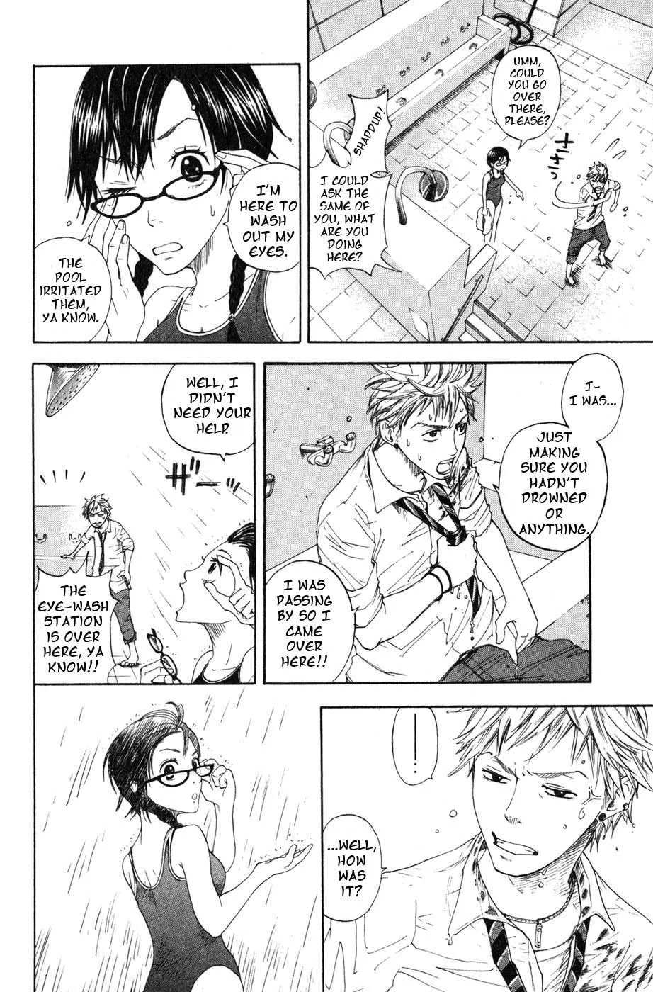Read Flunk Punk Rumble chapter 2.2 image 28 on Lezhin