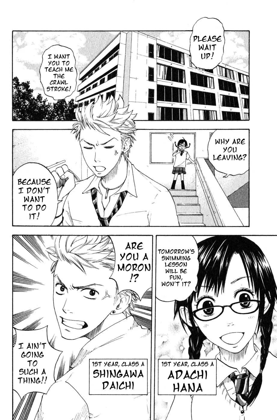 Read Flunk Punk Rumble chapter 2.2 image 4 on Lezhin