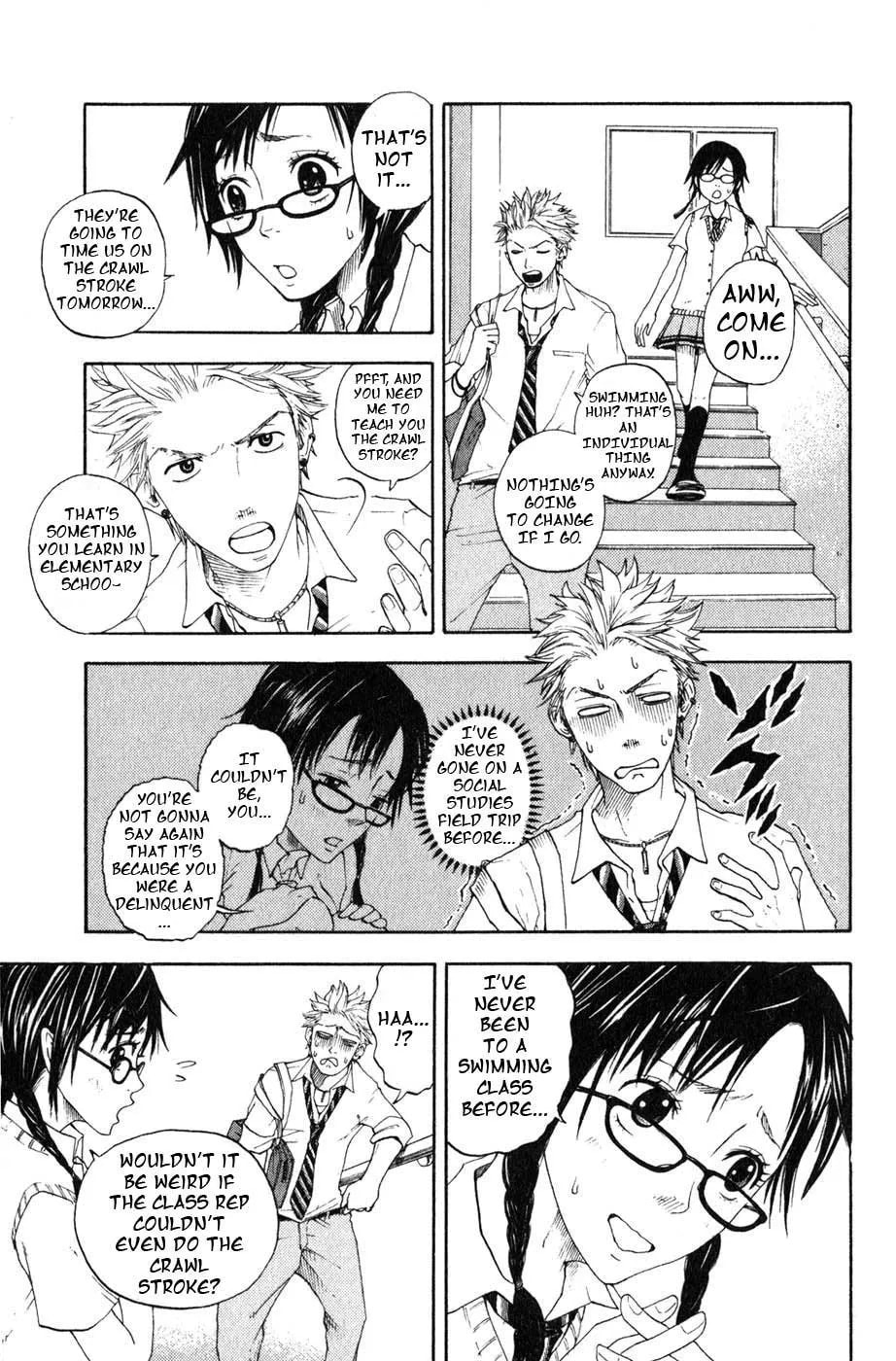 Read Flunk Punk Rumble chapter 2.2 image 5 on Lezhin