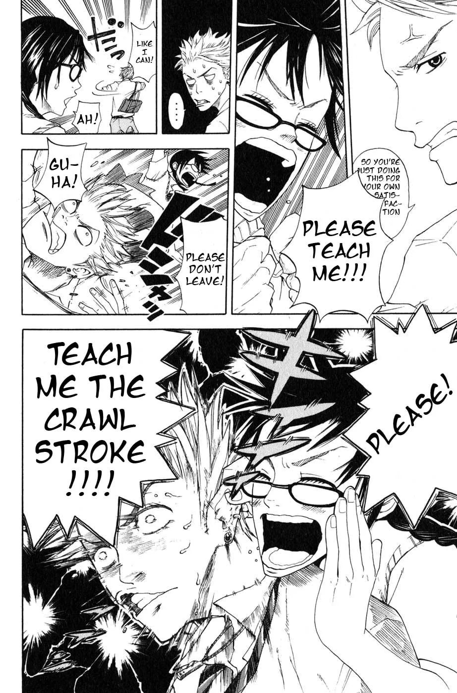 Read Flunk Punk Rumble chapter 2.2 image 6 on Lezhin