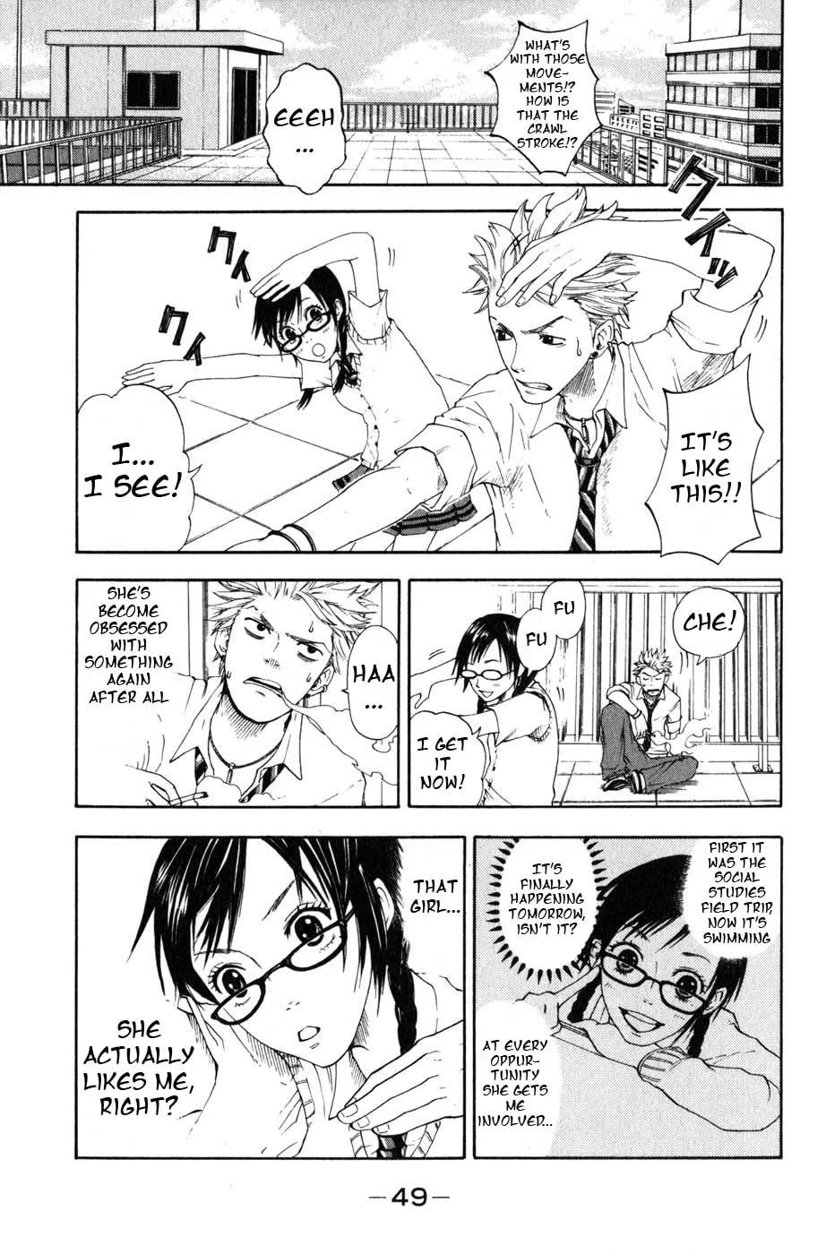 Read Flunk Punk Rumble chapter 2.2 image 7 on Lezhin