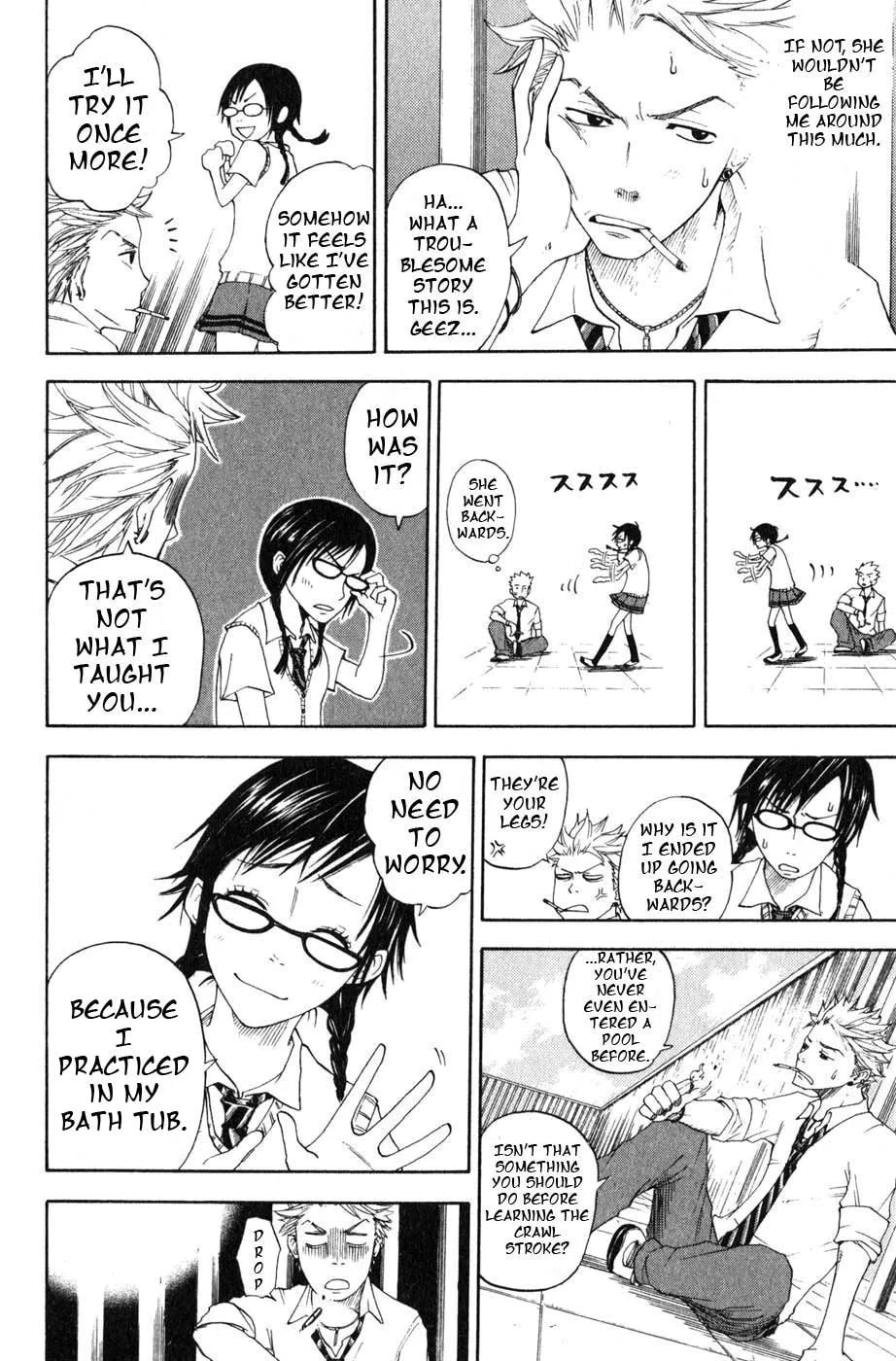 Read Flunk Punk Rumble chapter 2.2 image 8 on Lezhin