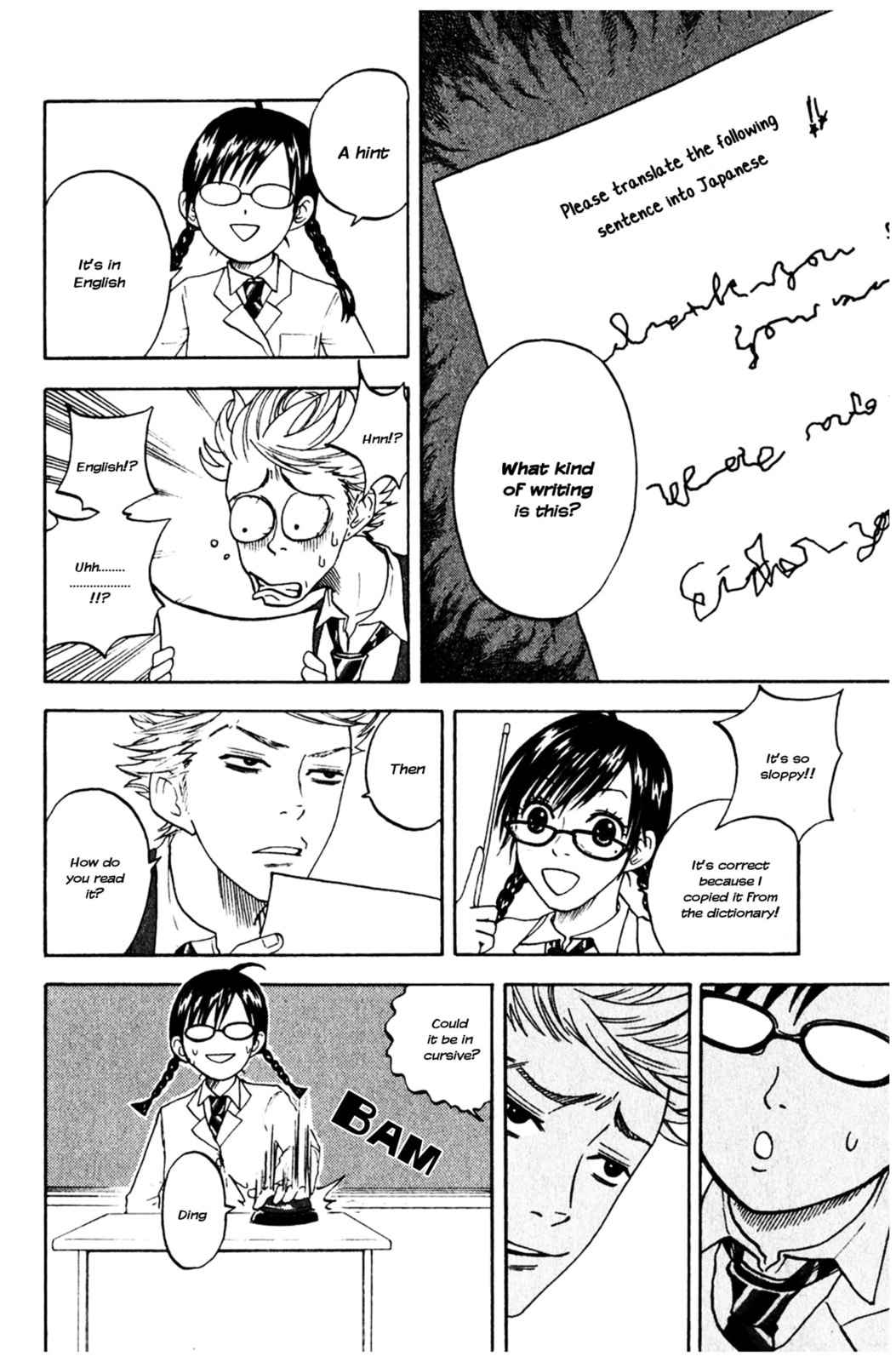 Read Flunk Punk Rumble chapter 2 image 13 on Lezhin