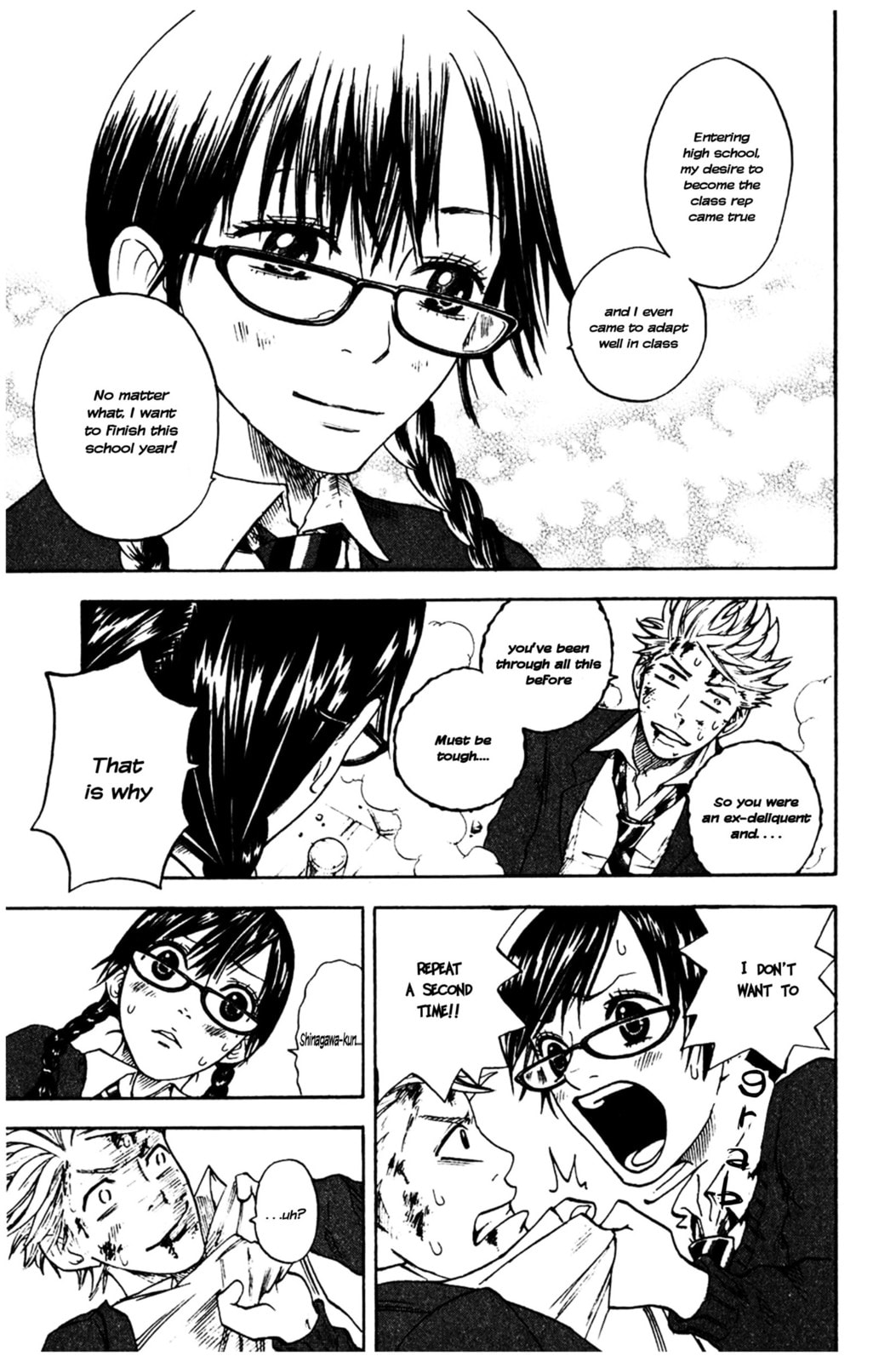 Read Flunk Punk Rumble chapter 2 image 20 on Lezhin