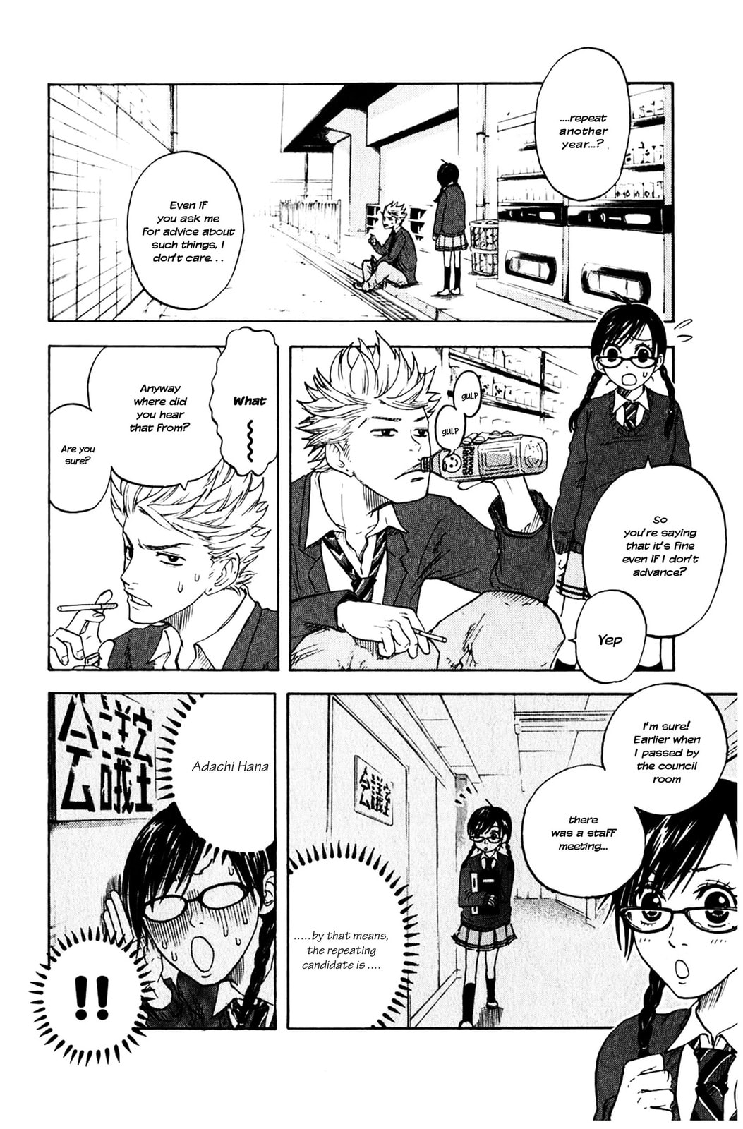 Read Flunk Punk Rumble chapter 2 image 3 on Lezhin