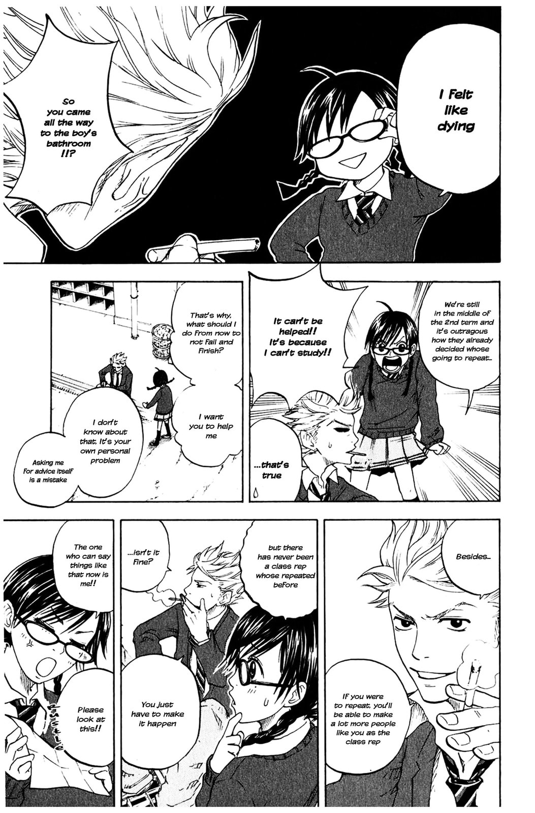 Read Flunk Punk Rumble chapter 2 image 4 on Lezhin