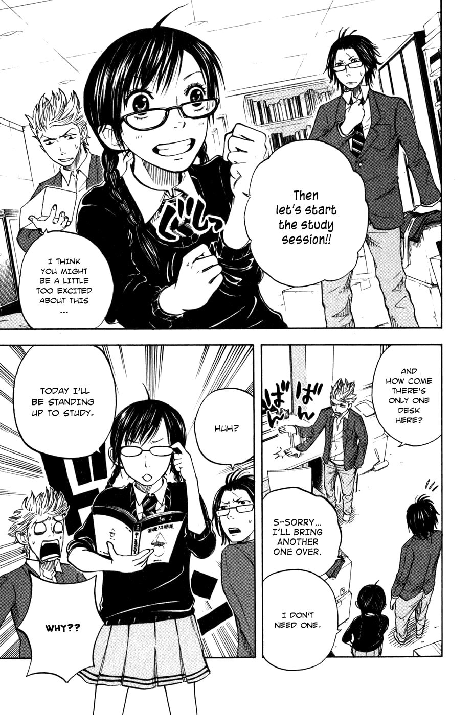 Read Flunk Punk Rumble chapter 20 image 11 on Lezhin