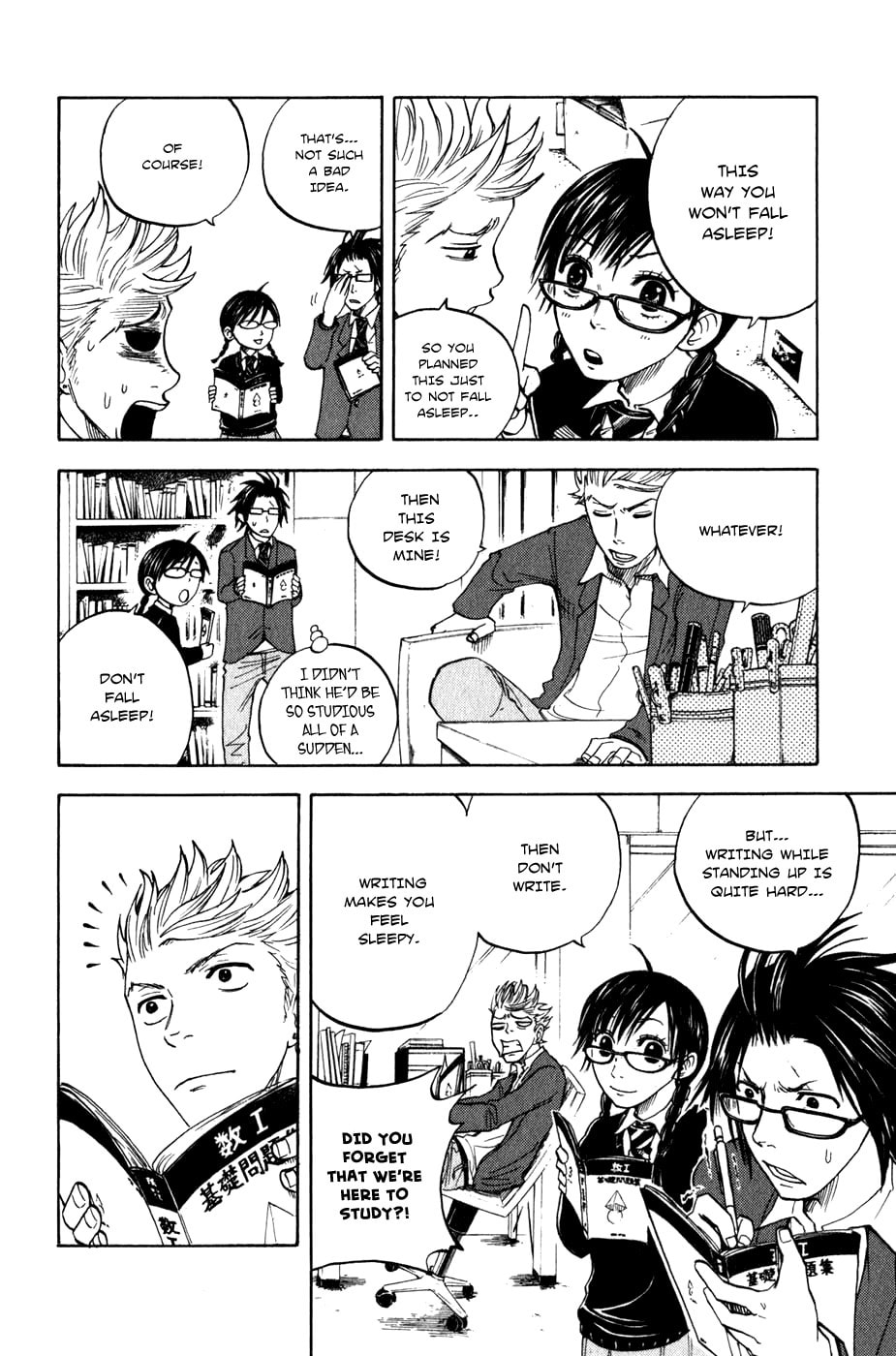 Read Flunk Punk Rumble chapter 20 image 12 on Lezhin