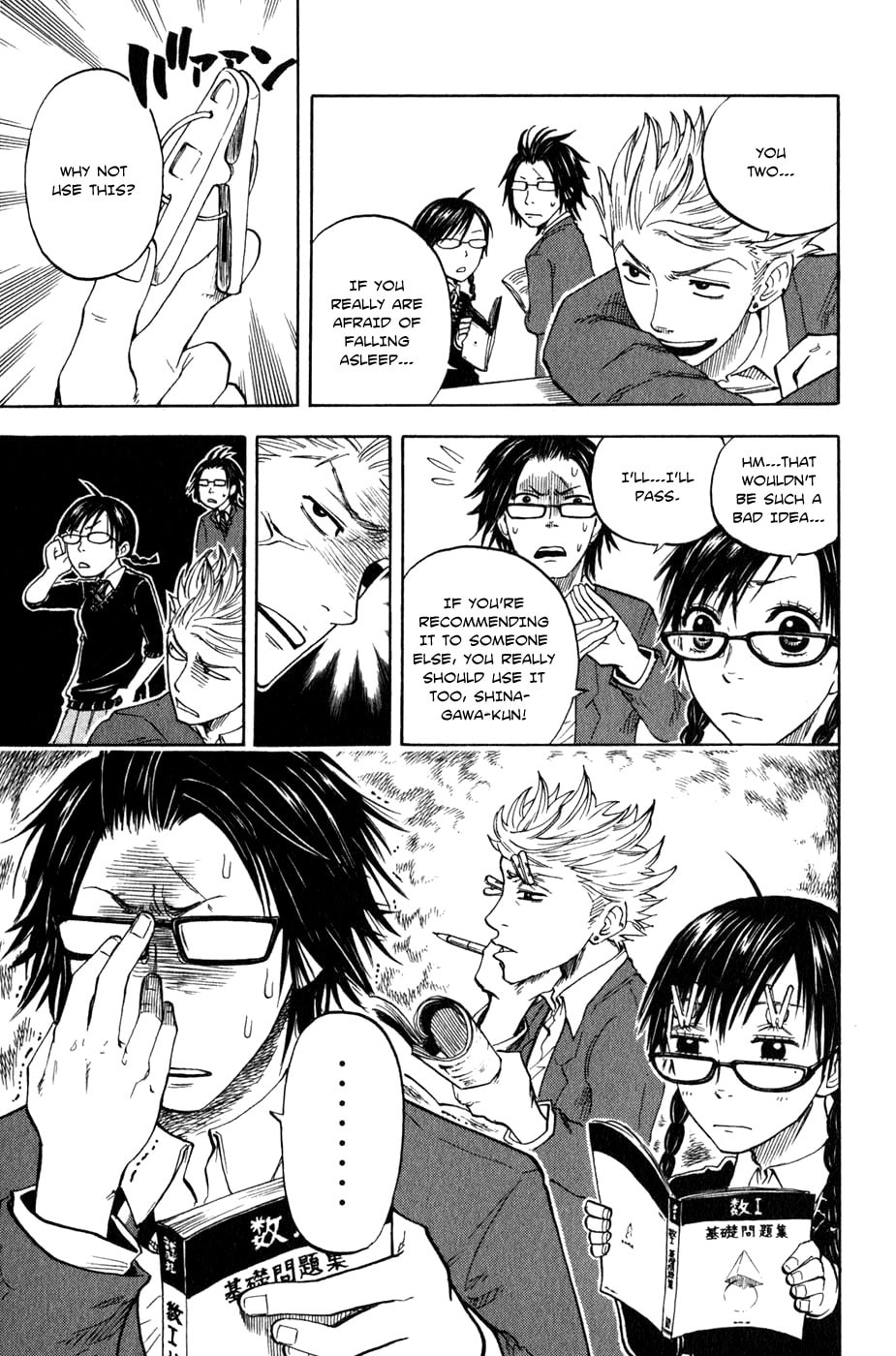 Read Flunk Punk Rumble chapter 20 image 13 on Lezhin