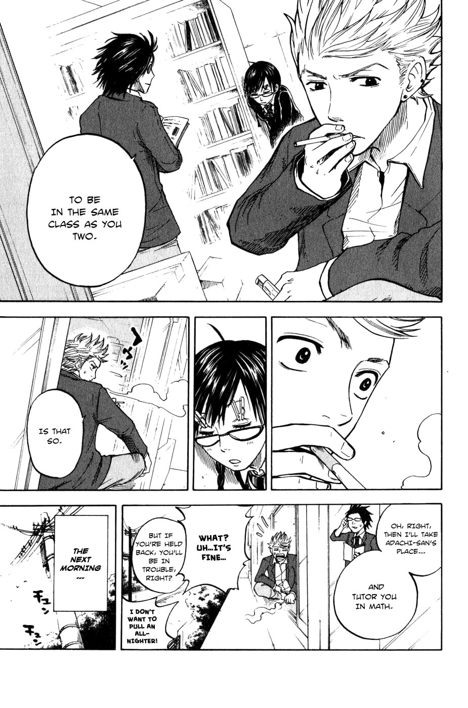 Read Flunk Punk Rumble chapter 20 image 17 on Lezhin