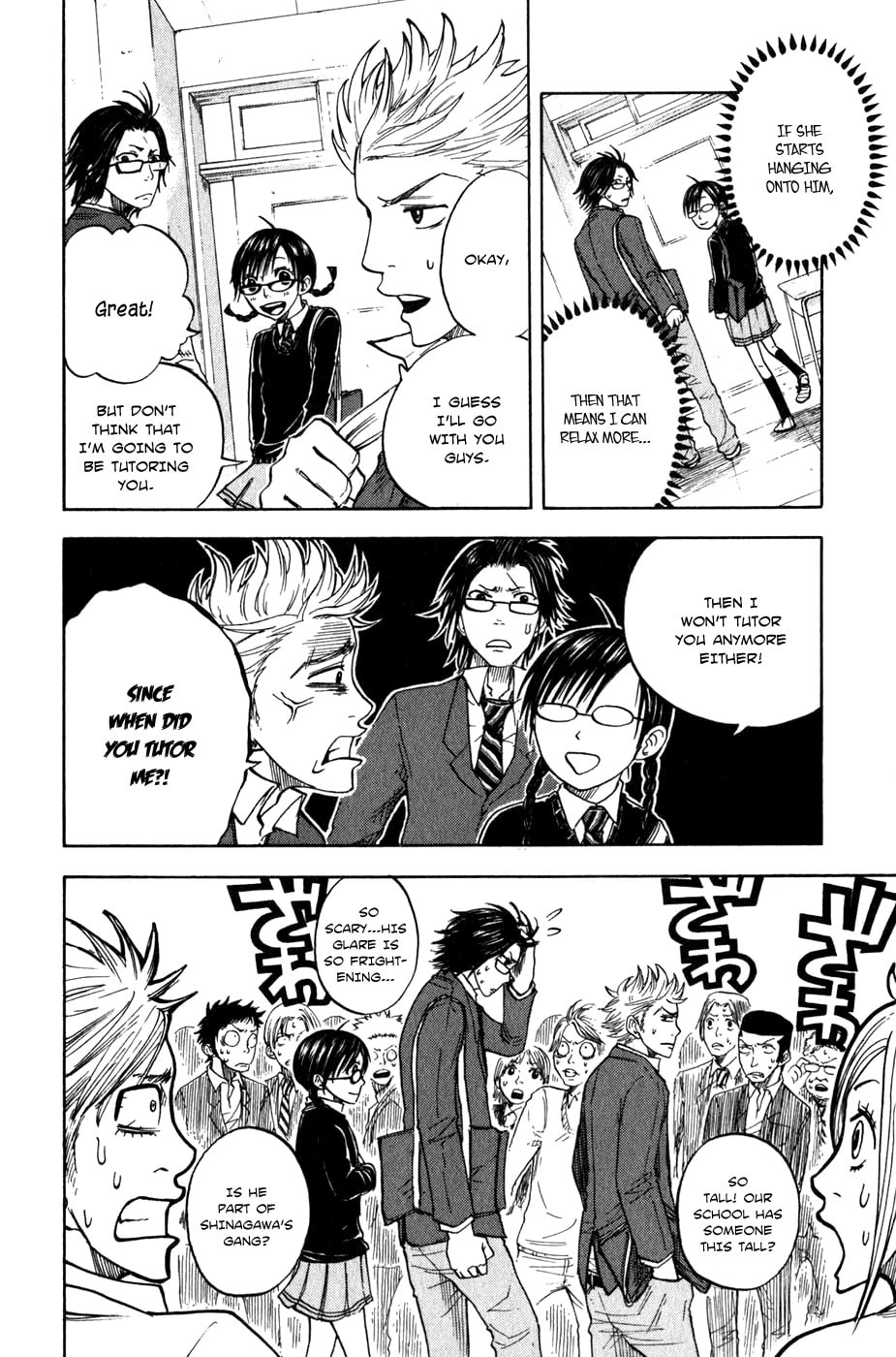 Read Flunk Punk Rumble chapter 20 image 6 on Lezhin
