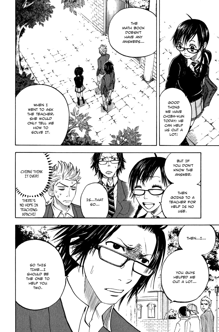 Read Flunk Punk Rumble chapter 20 image 8 on Lezhin