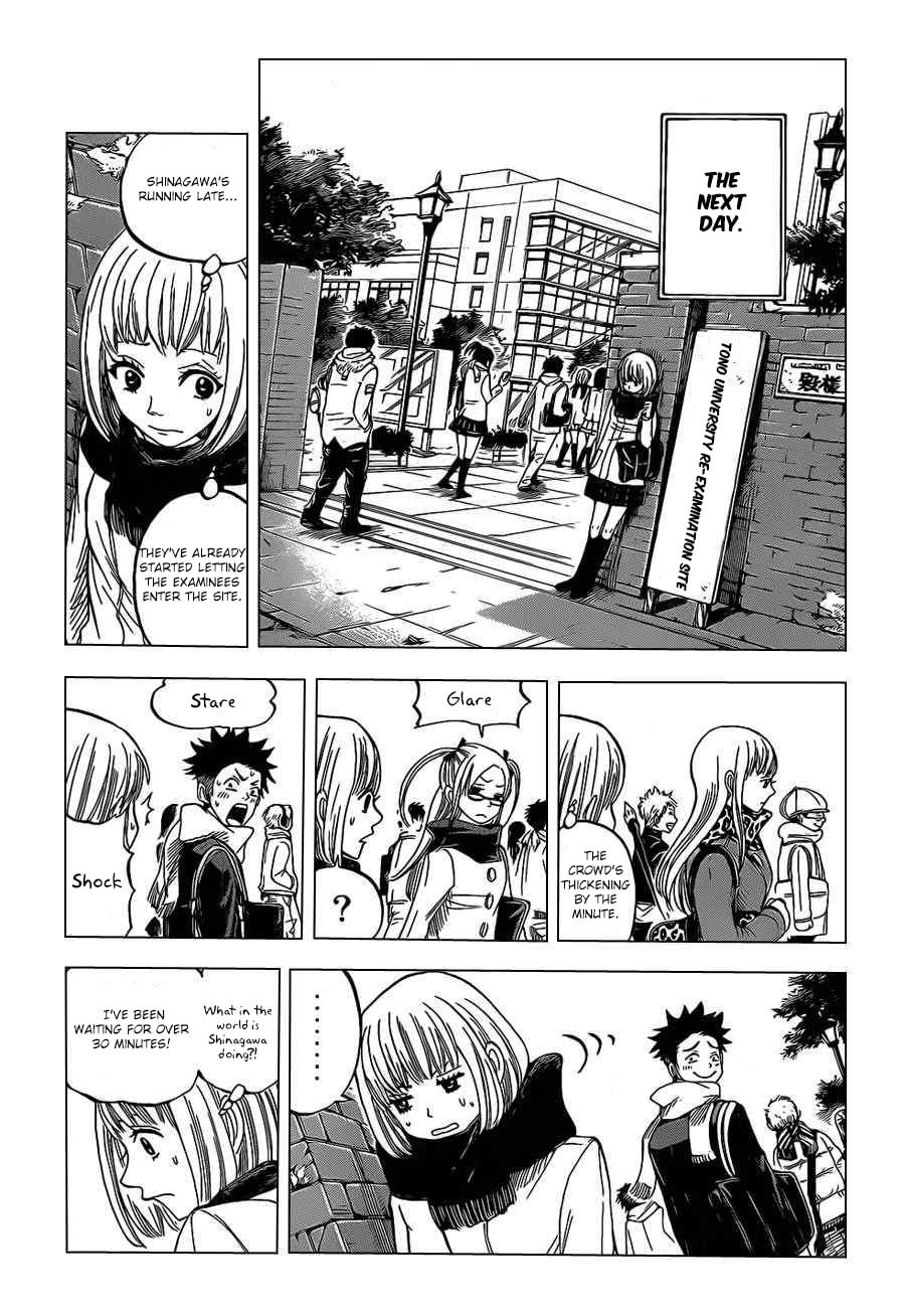 Read Flunk Punk Rumble chapter 200 image 12 on Lezhin