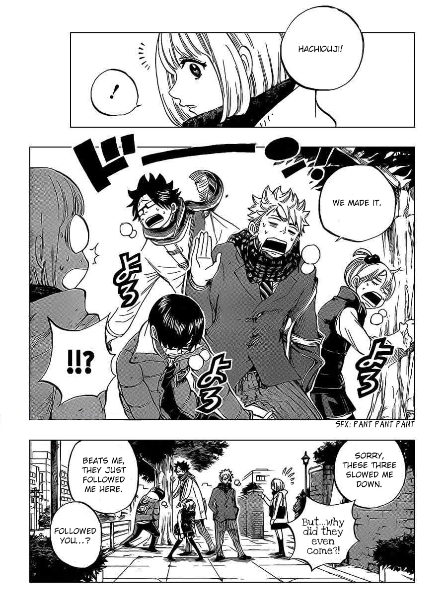 Read Flunk Punk Rumble chapter 200 image 13 on Lezhin