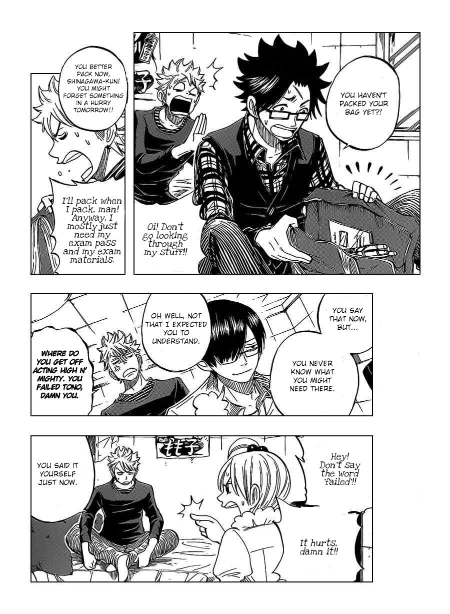 Read Flunk Punk Rumble chapter 200 image 8 on Lezhin
