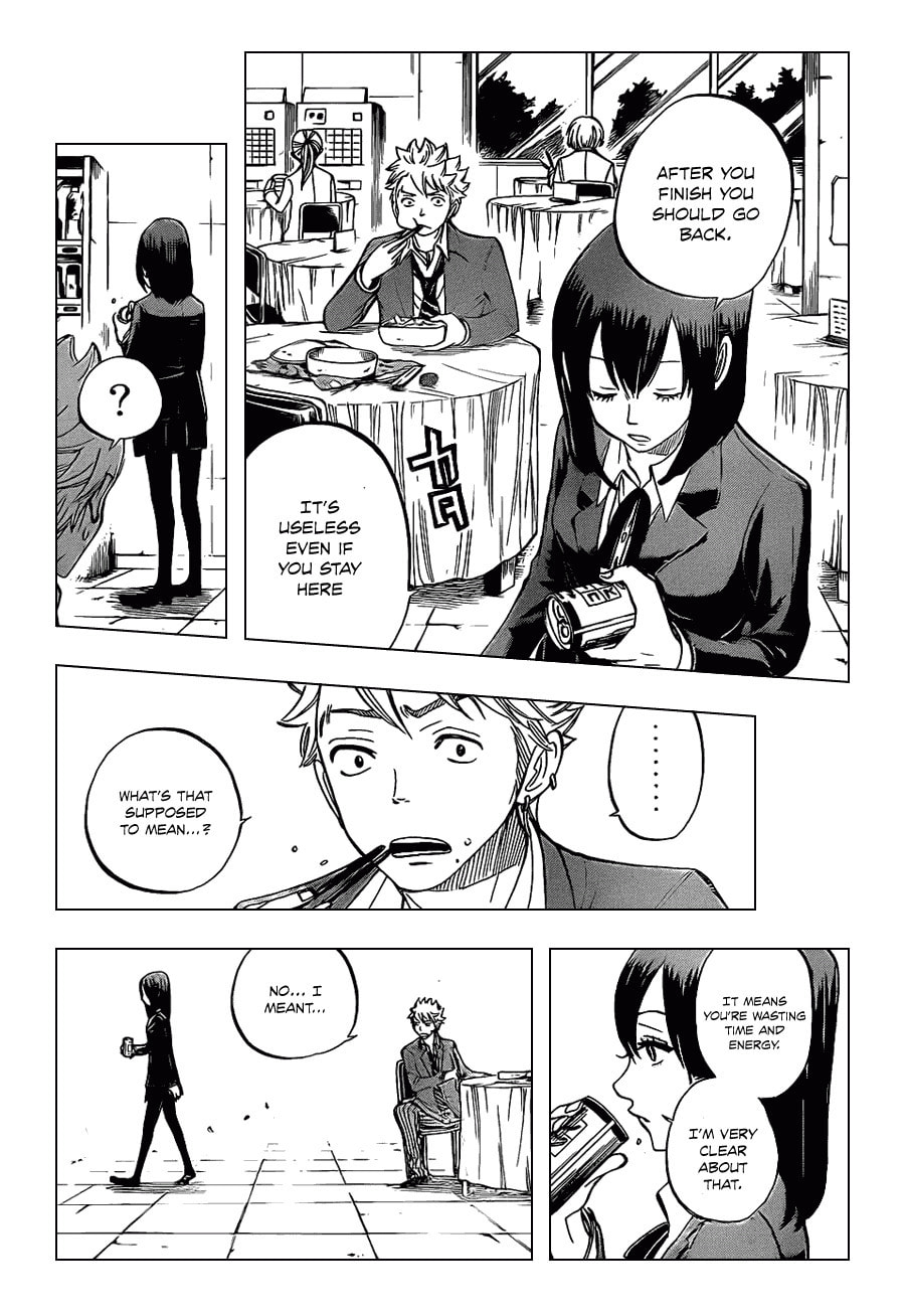 Read Flunk Punk Rumble chapter 201 image 11 on Lezhin