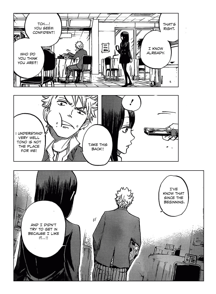 Read Flunk Punk Rumble chapter 201 image 13 on Lezhin