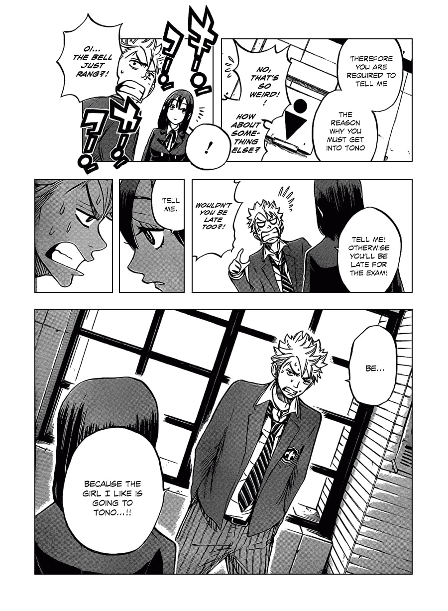 Read Flunk Punk Rumble chapter 201 image 16 on Lezhin