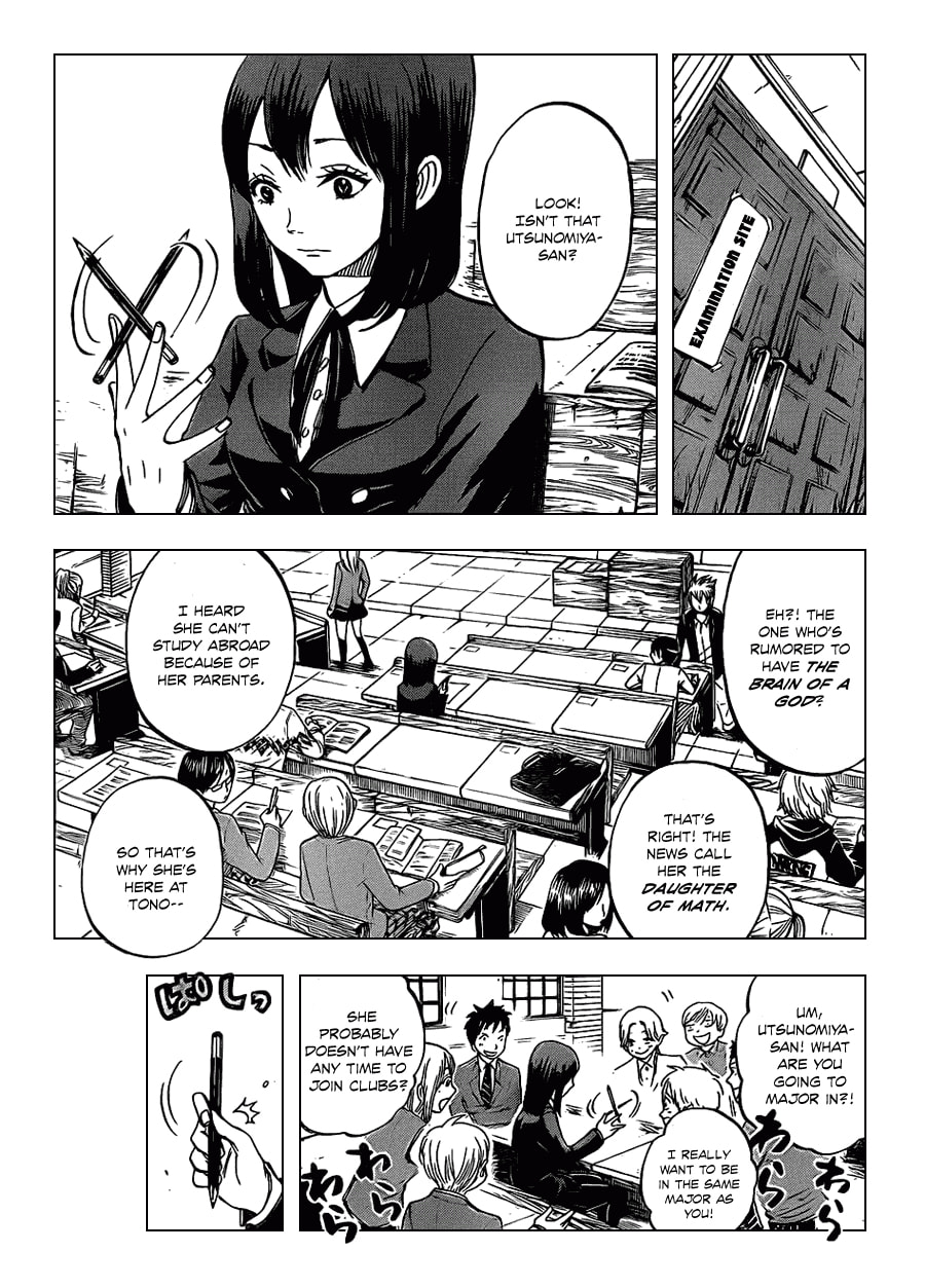 Read Flunk Punk Rumble chapter 201 image 2 on Lezhin