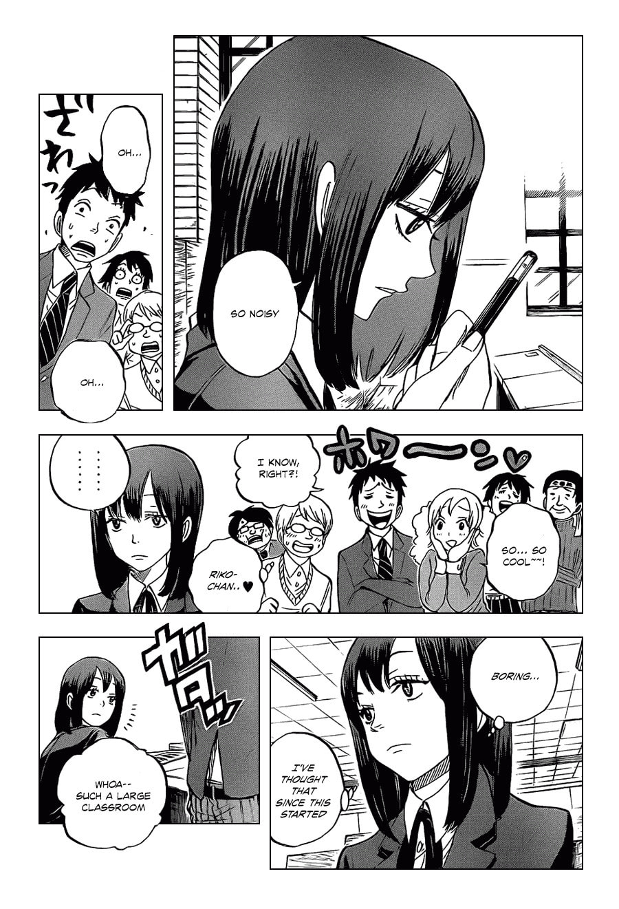 Read Flunk Punk Rumble chapter 201 image 3 on Lezhin