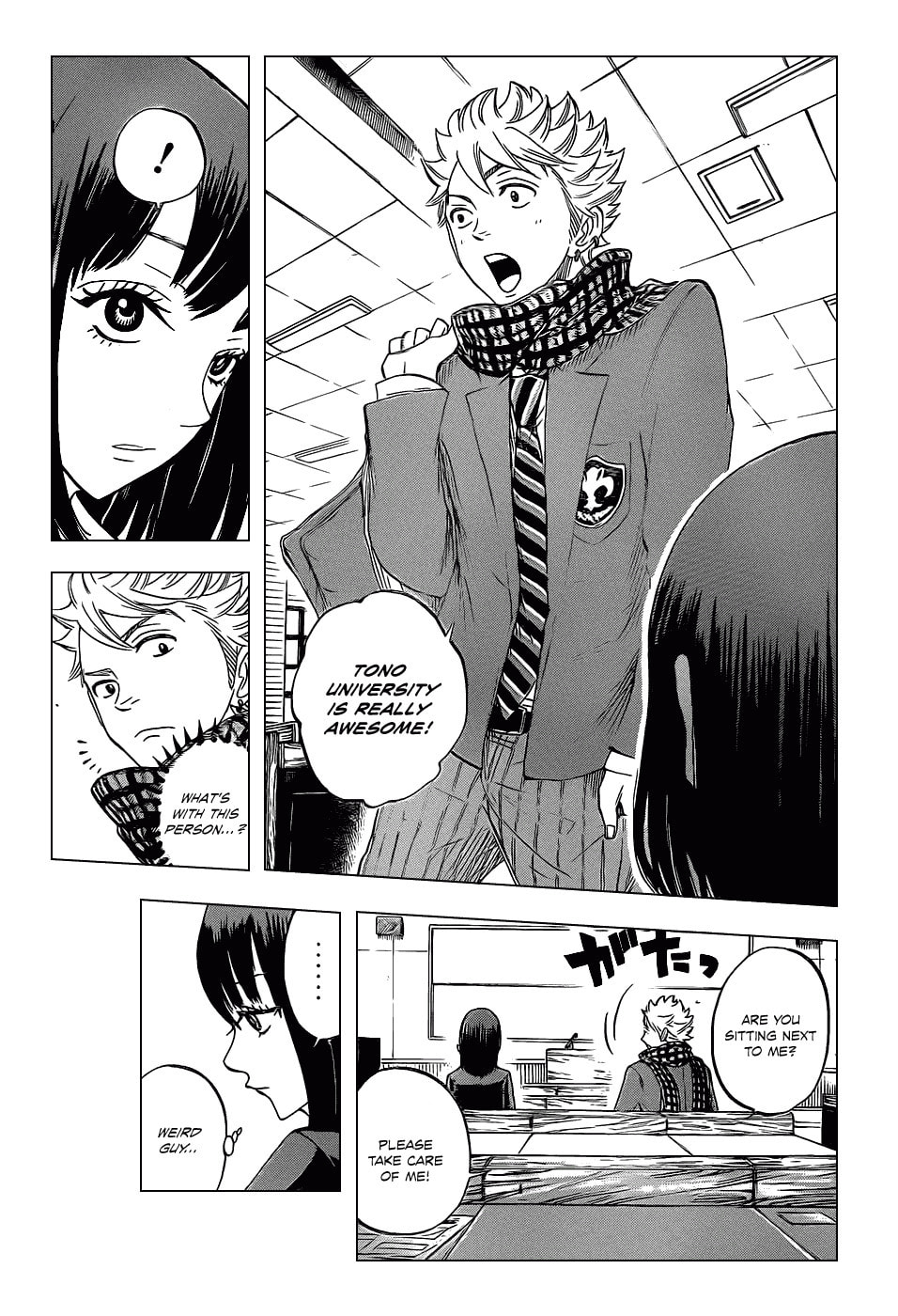 Read Flunk Punk Rumble chapter 201 image 4 on Lezhin