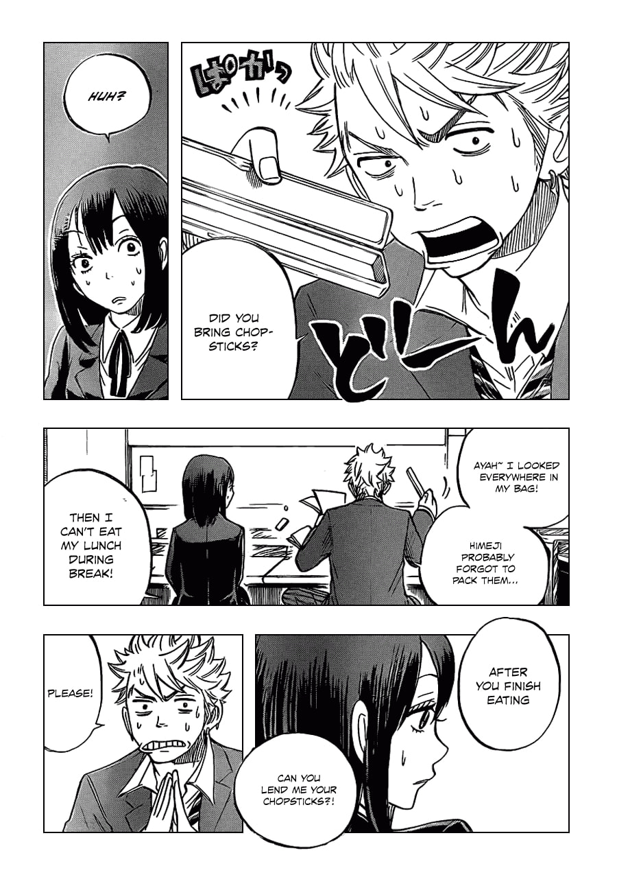 Read Flunk Punk Rumble chapter 201 image 6 on Lezhin