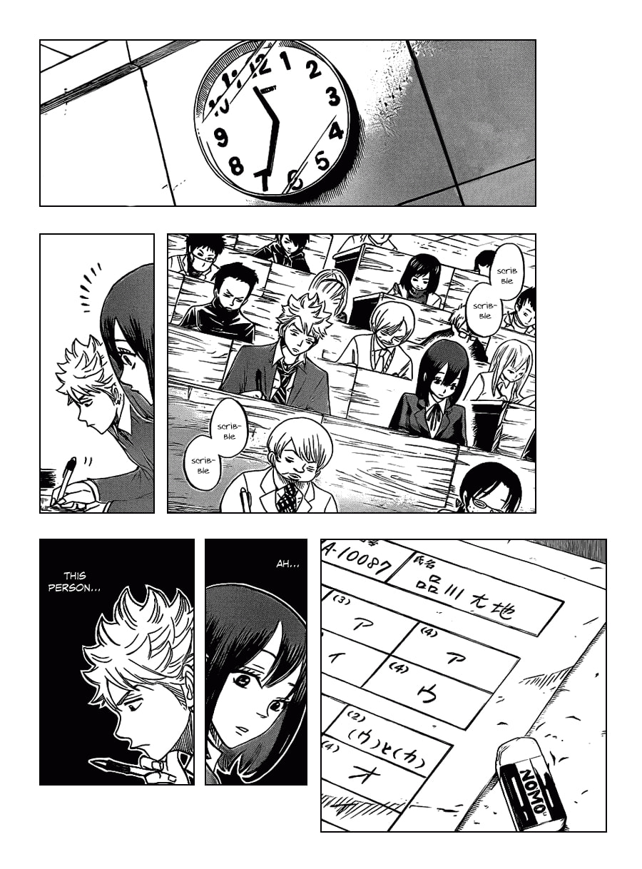 Read Flunk Punk Rumble chapter 201 image 9 on Lezhin