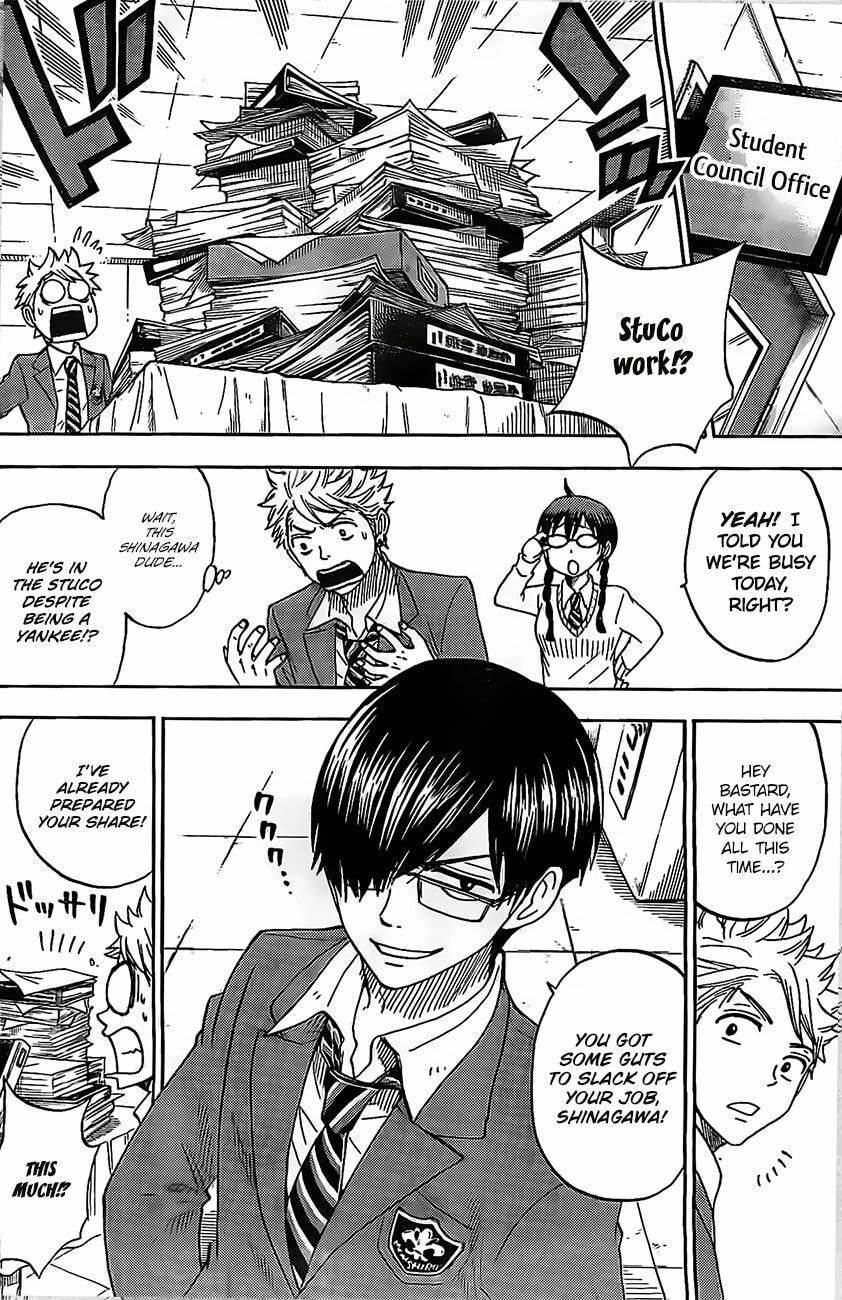 Read Flunk Punk Rumble chapter 203.5 image 10 on Lezhin