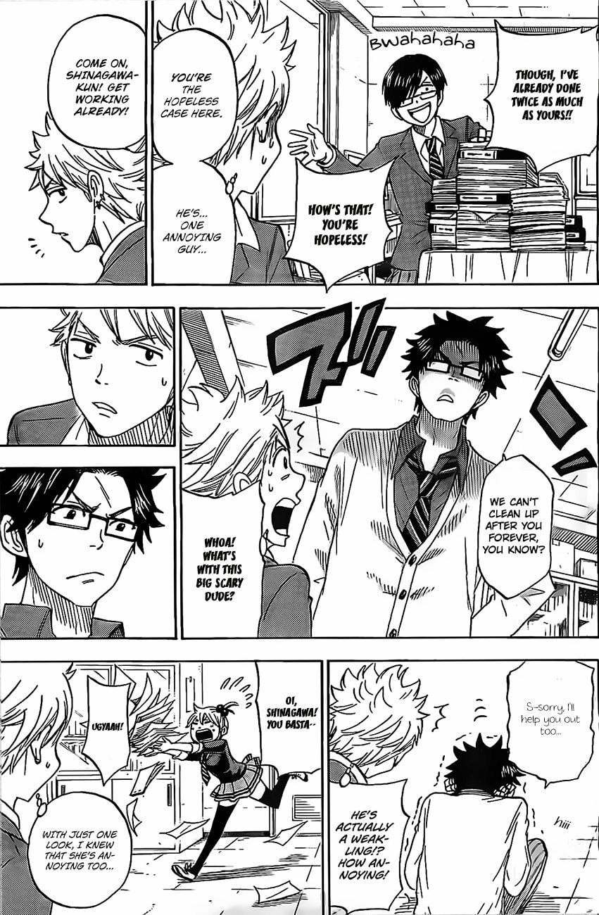 Read Flunk Punk Rumble chapter 203.5 image 11 on Lezhin