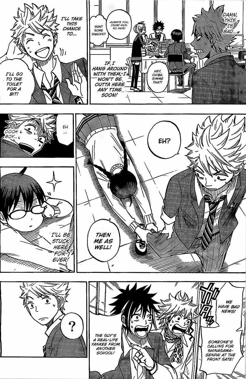 Read Flunk Punk Rumble chapter 203.5 image 12 on Lezhin