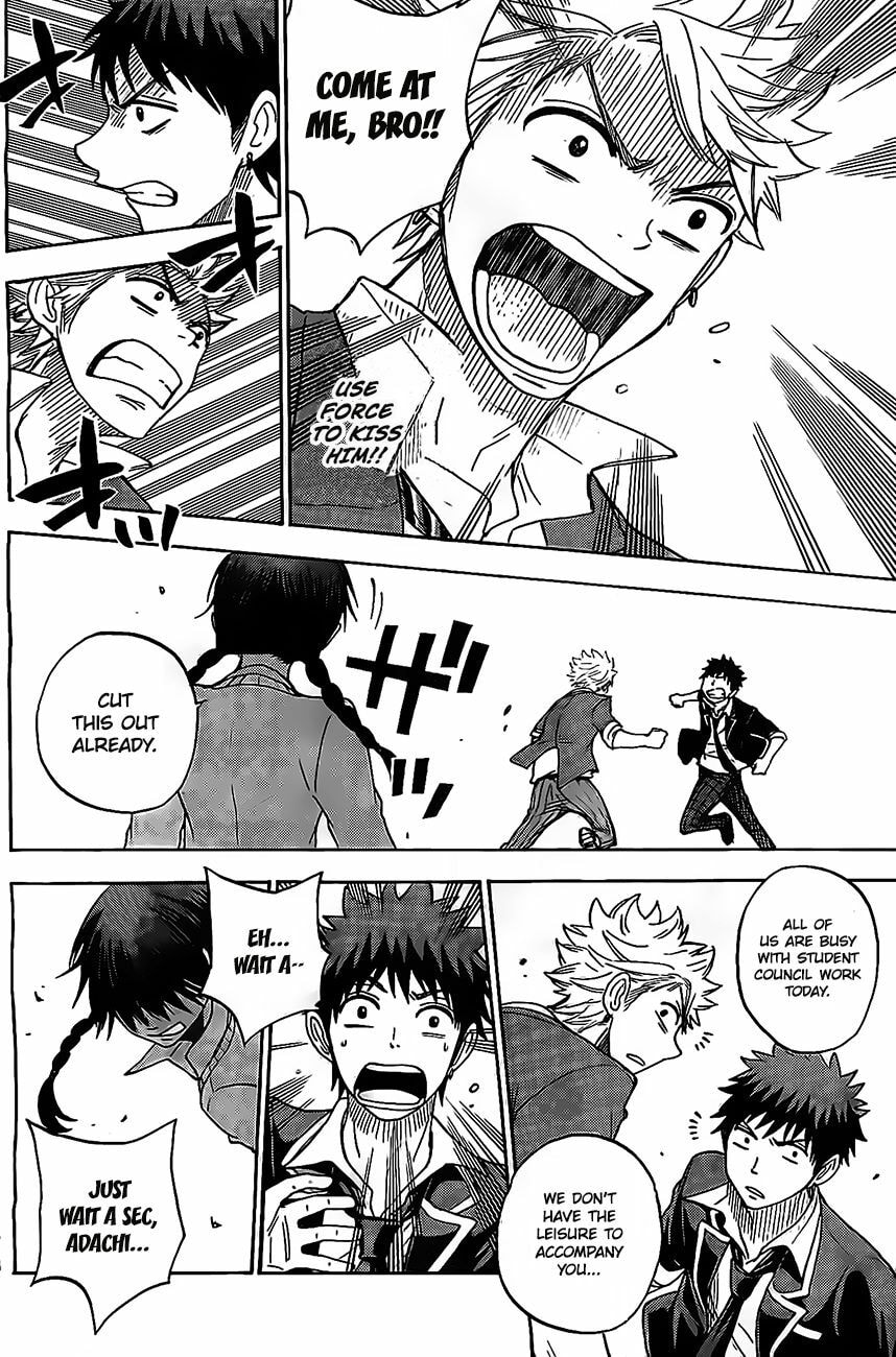 Read Flunk Punk Rumble chapter 203.5 image 16 on Lezhin