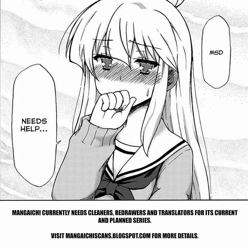 Read Flunk Punk Rumble chapter 203.5 image 2 on Lezhin