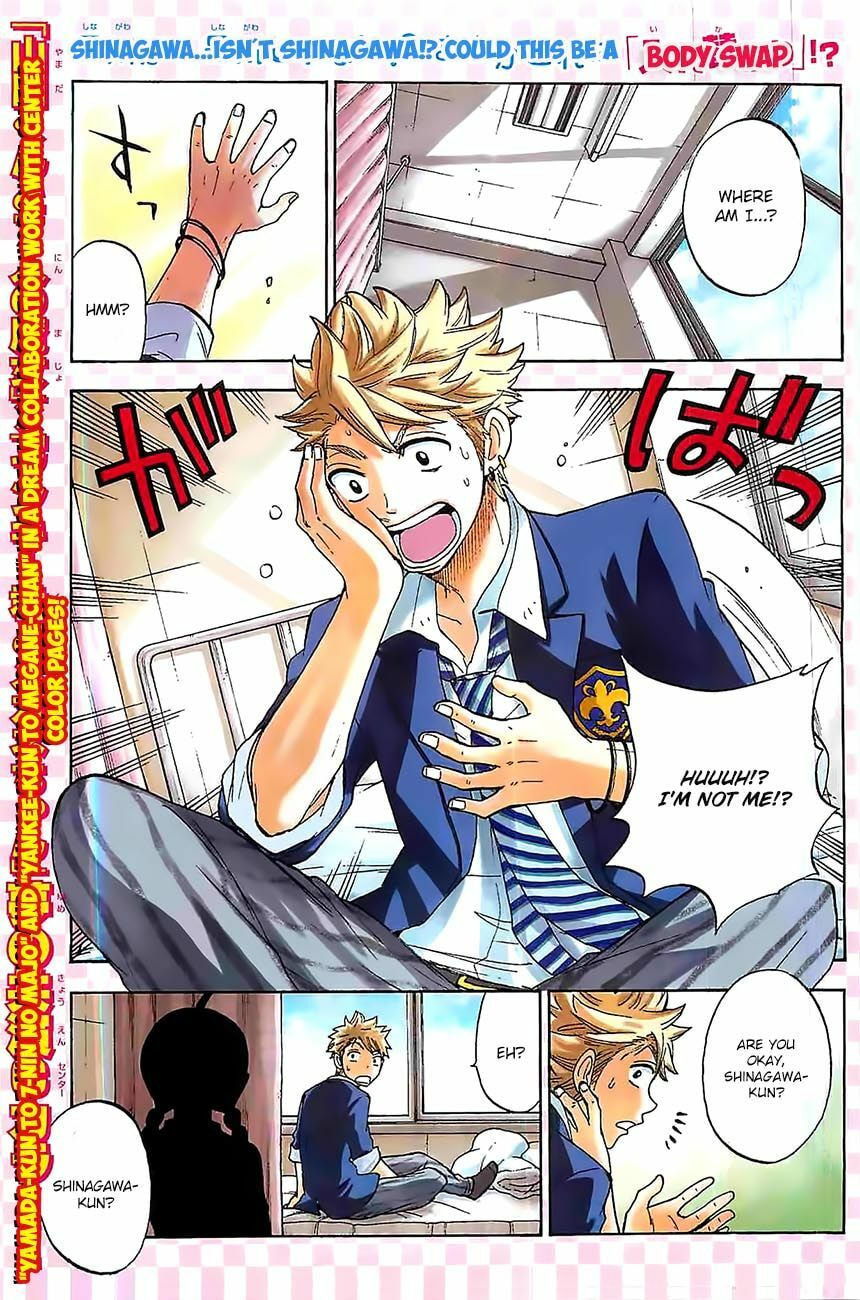 Read Flunk Punk Rumble chapter 203.5 image 3 on Lezhin