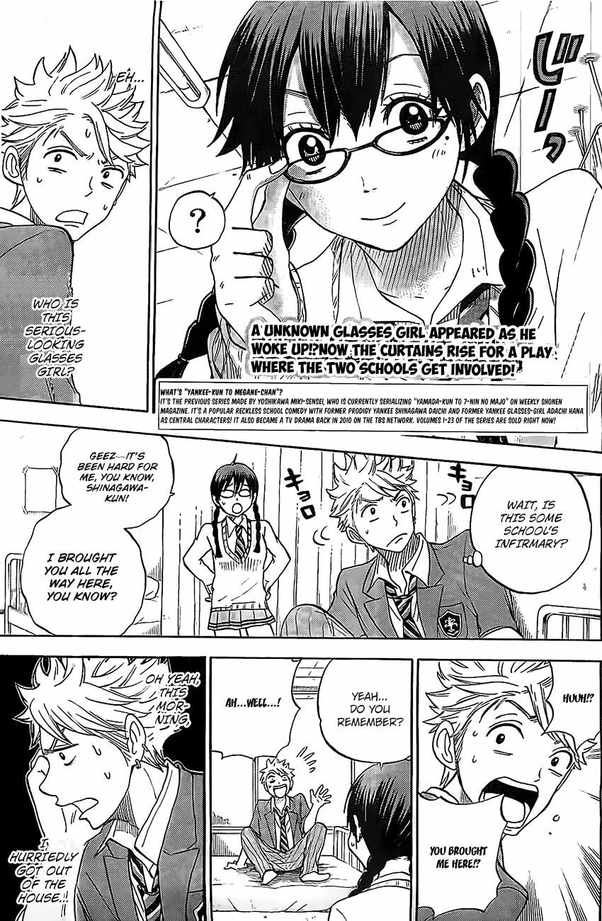 Read Flunk Punk Rumble chapter 203.5 image 5 on Lezhin