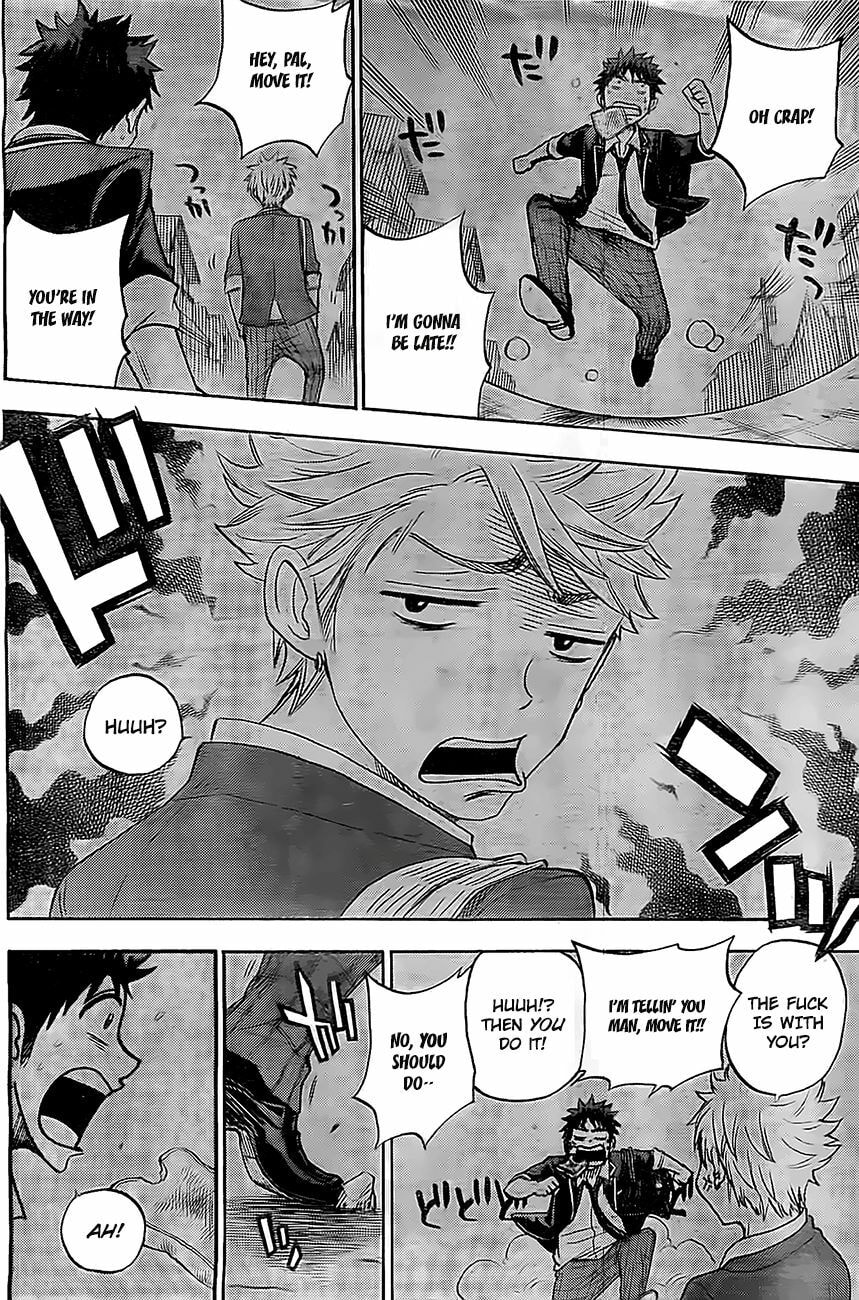 Read Flunk Punk Rumble chapter 203.5 image 6 on Lezhin