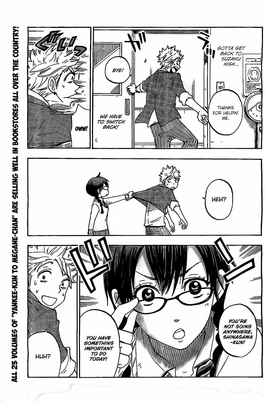 Read Flunk Punk Rumble chapter 203.5 image 9 on Lezhin