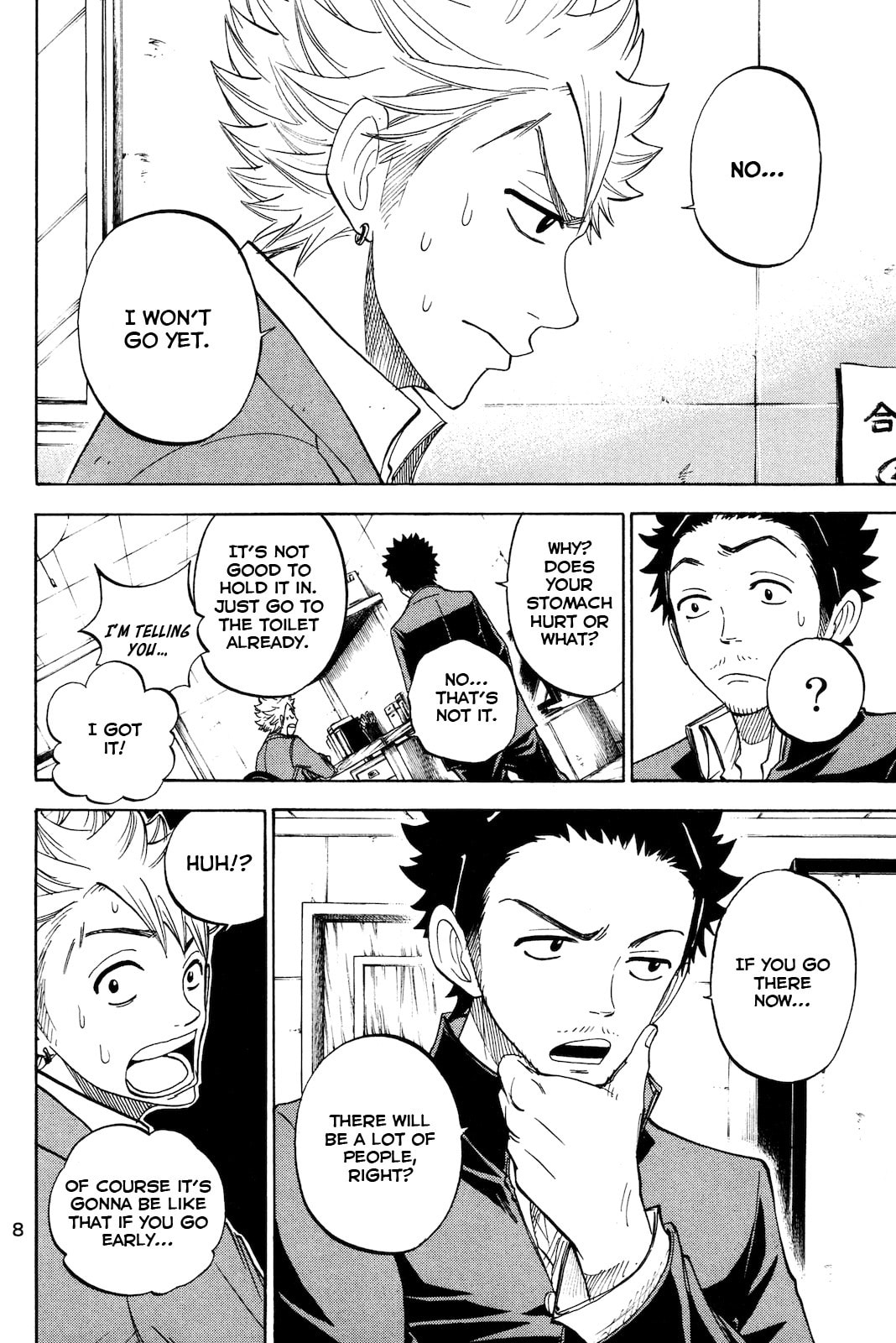 Read Flunk Punk Rumble chapter 203 image 11 on Lezhin