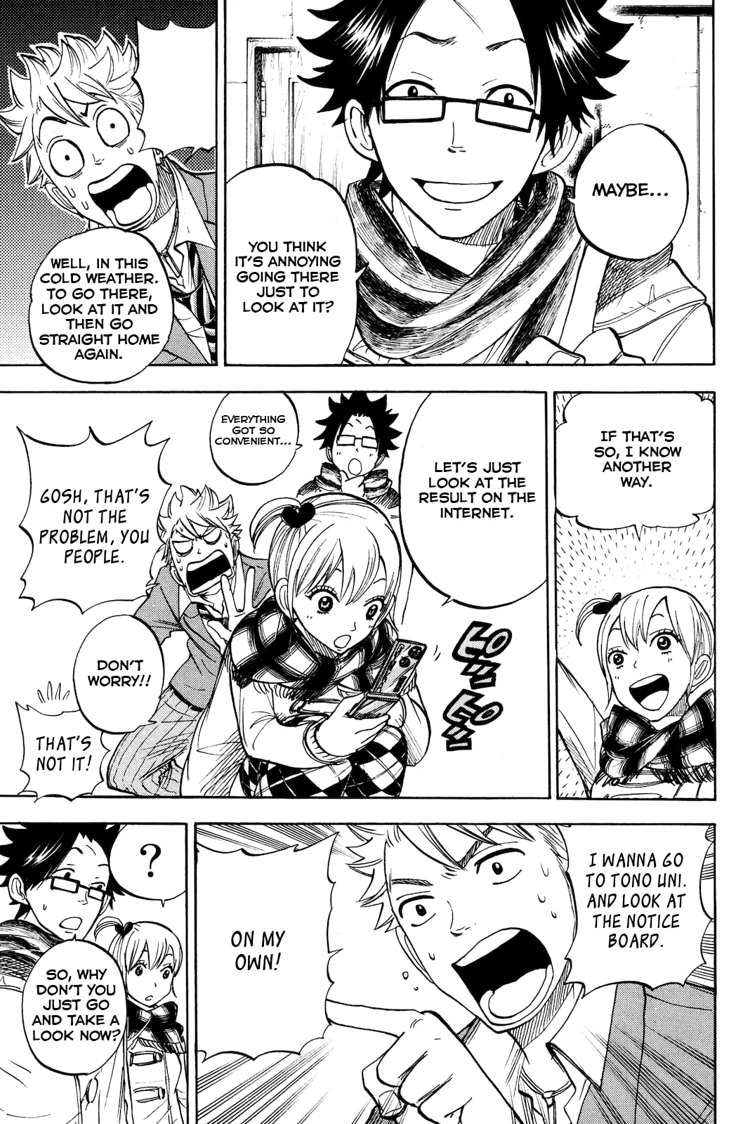 Read Flunk Punk Rumble chapter 203 image 14 on Lezhin