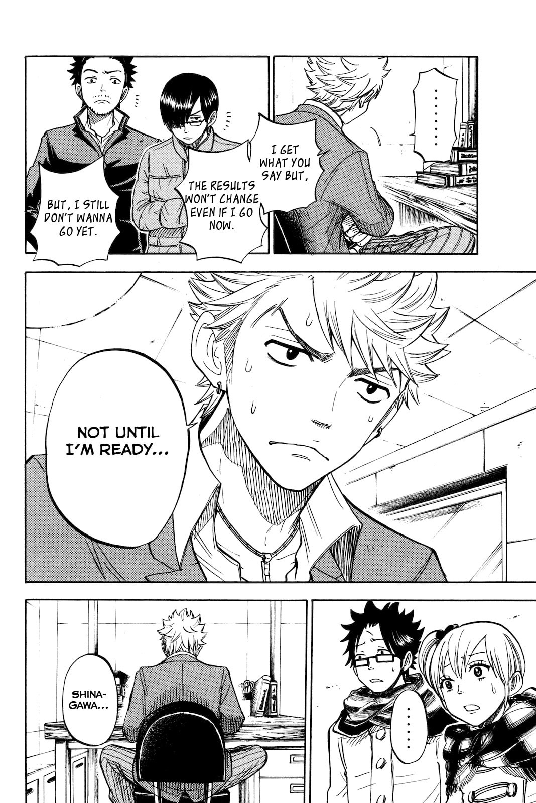 Read Flunk Punk Rumble chapter 203 image 15 on Lezhin