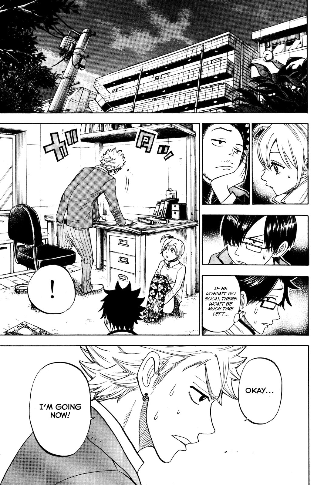 Read Flunk Punk Rumble chapter 203 image 16 on Lezhin