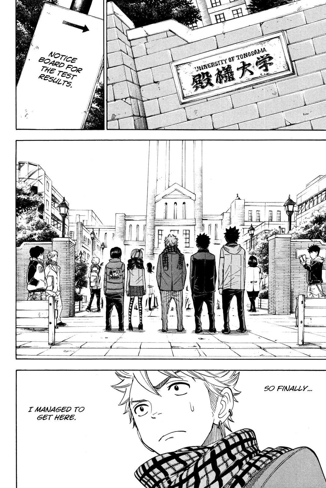 Read Flunk Punk Rumble chapter 203 image 17 on Lezhin