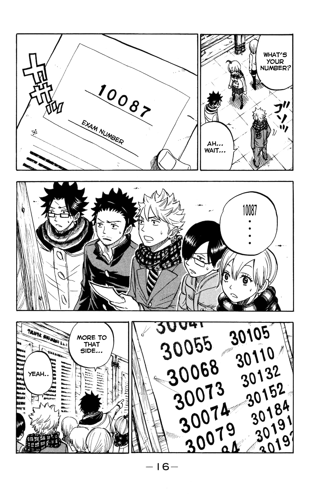 Read Flunk Punk Rumble chapter 203 image 19 on Lezhin
