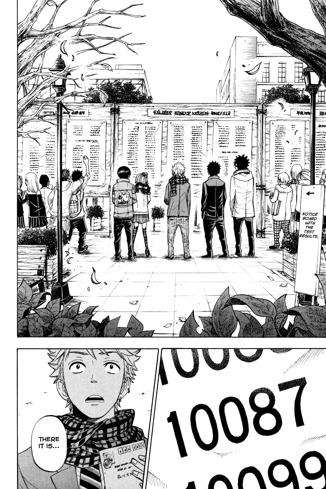 Read Flunk Punk Rumble chapter 203 image 21 on Lezhin