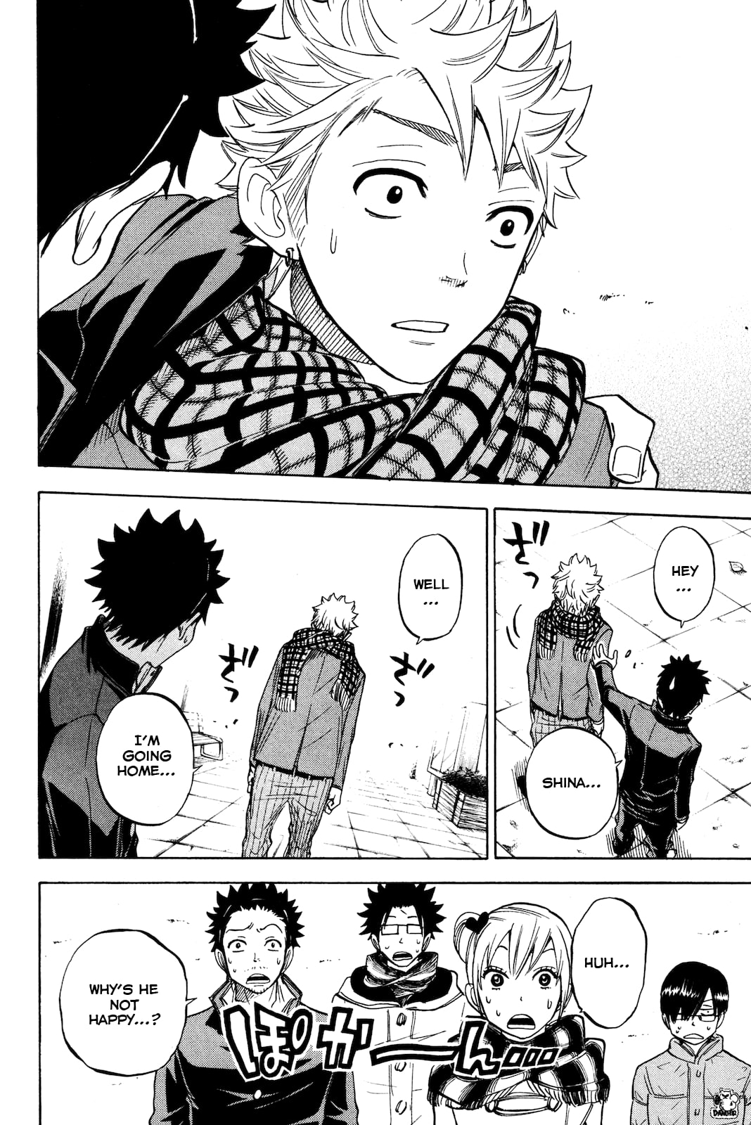 Read Flunk Punk Rumble chapter 203 image 23 on Lezhin