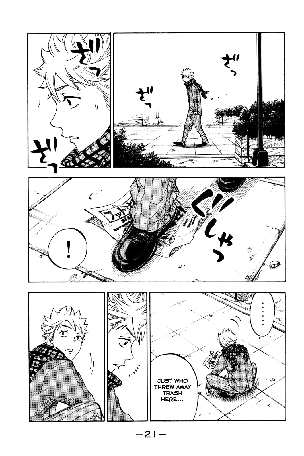 Read Flunk Punk Rumble chapter 203 image 24 on Lezhin