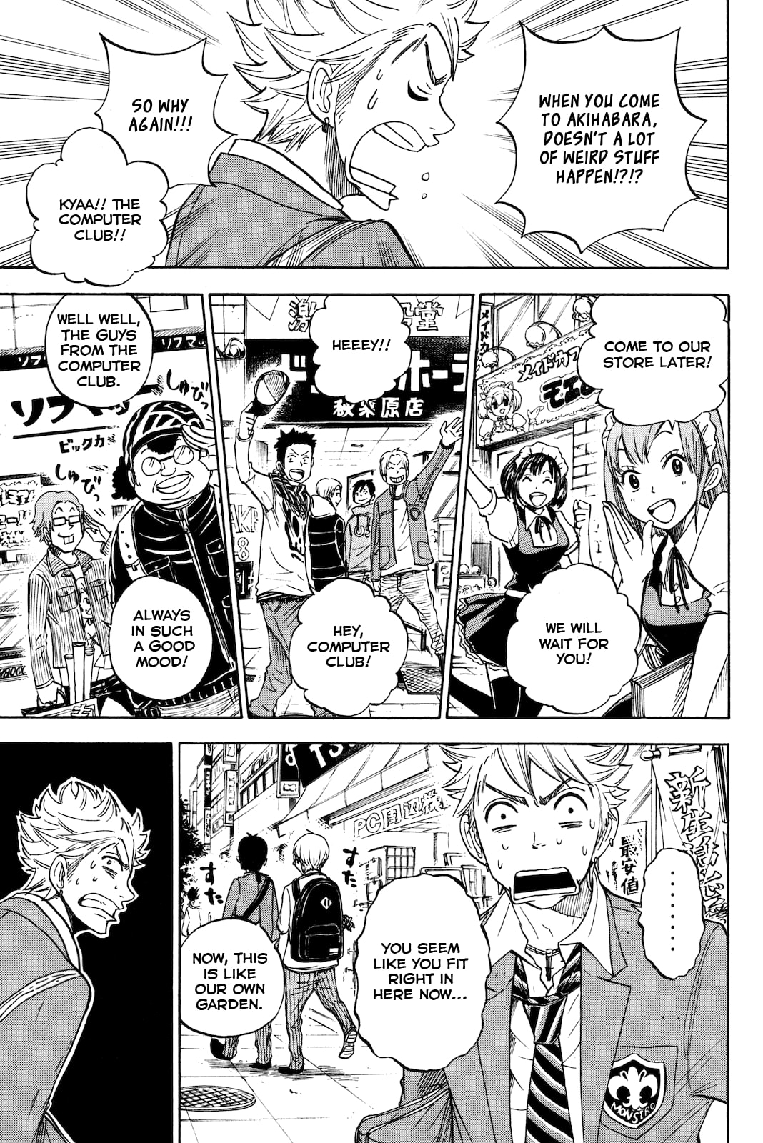 Read Flunk Punk Rumble chapter 204 image 10 on Lezhin