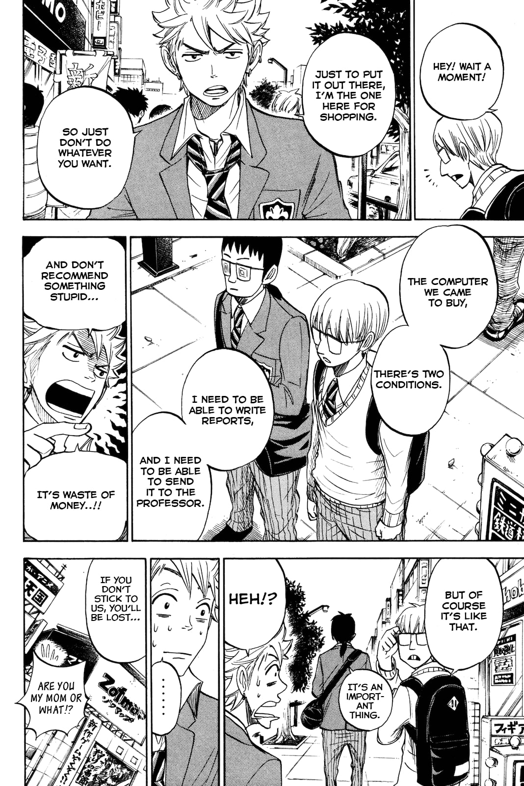 Read Flunk Punk Rumble chapter 204 image 11 on Lezhin